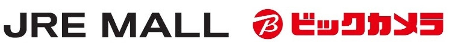 ビックカメラJRE MALL店がグランドオープン～JRE MALLが総合的な品揃えのショッピングサイトに進化します～のサブ画像1