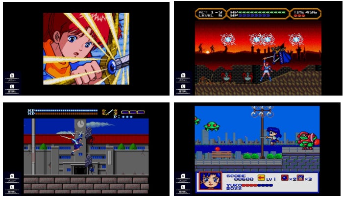 Nintendo Switch『夢幻戦士ヴァリスCOLLECTION II』本日発売！発売記念セール＆キャンペーンも実施中！のサブ画像2