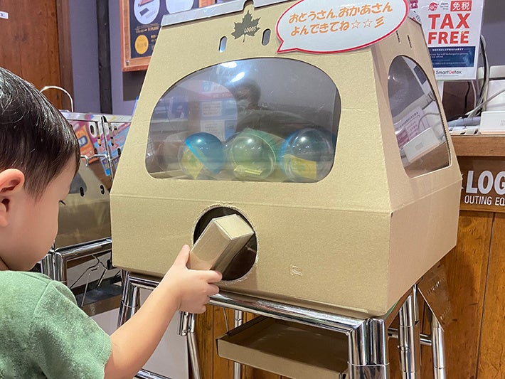 家族で楽しいイベント＆秋キャンプにぴったりなお買い得アイテムなど、ワクワクの3日間！ロゴスのお祭り「メイプルフェスタ」10月1日(土)より開催！のサブ画像6_※写真はイメージです