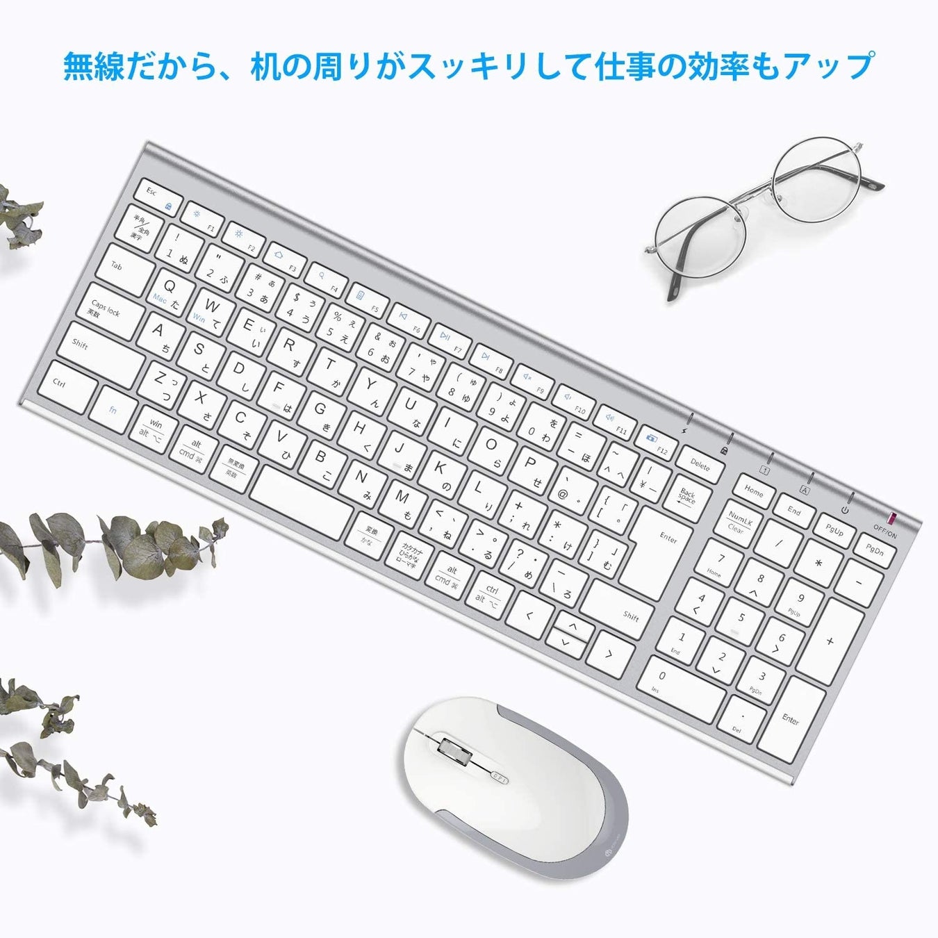 【iClever】オフィスと自宅で二刀流！ワイヤレスキーボード・マウスセットのサブ画像2