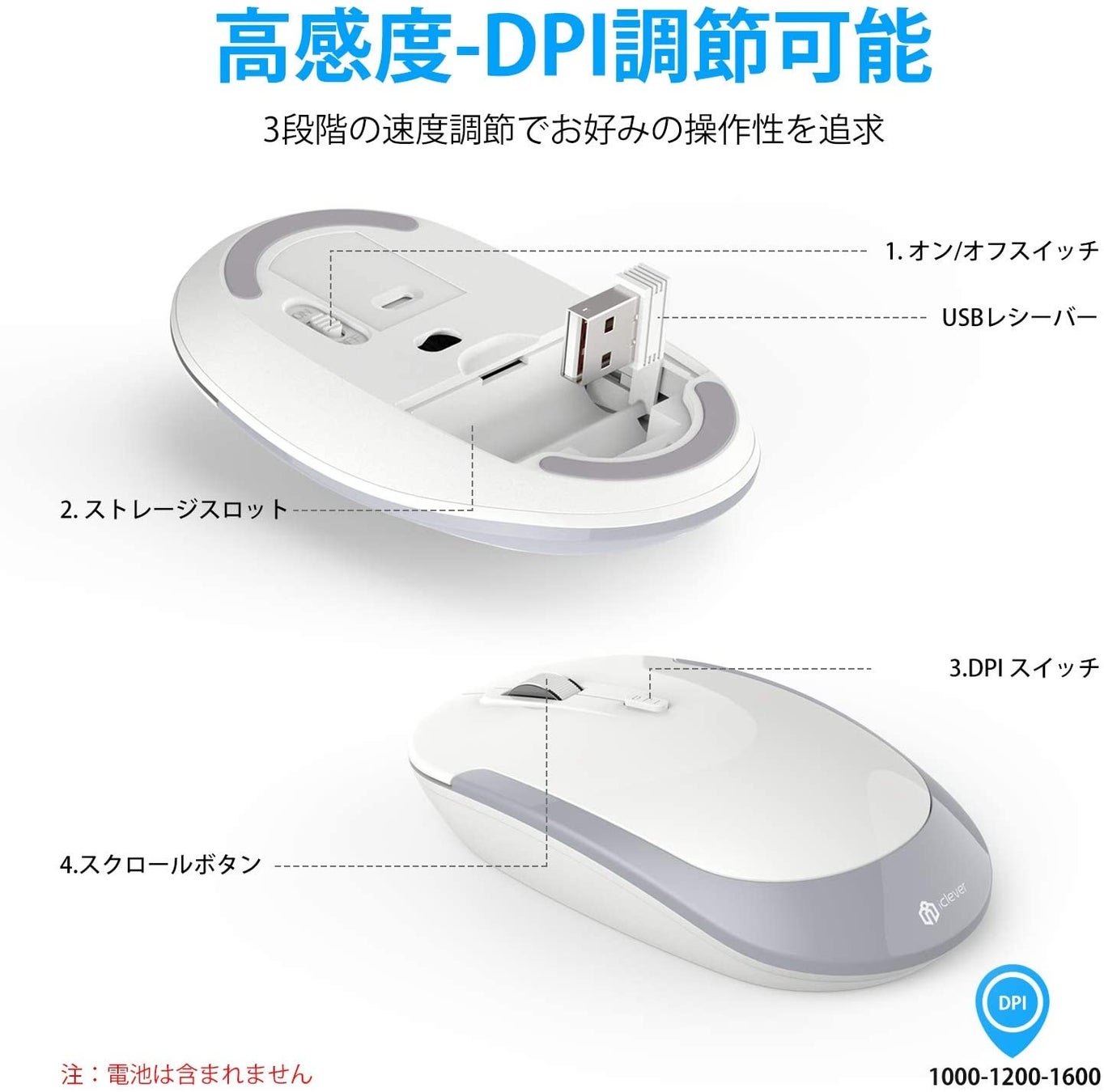 【iClever】オフィスと自宅で二刀流！ワイヤレスキーボード・マウスセットのサブ画像3