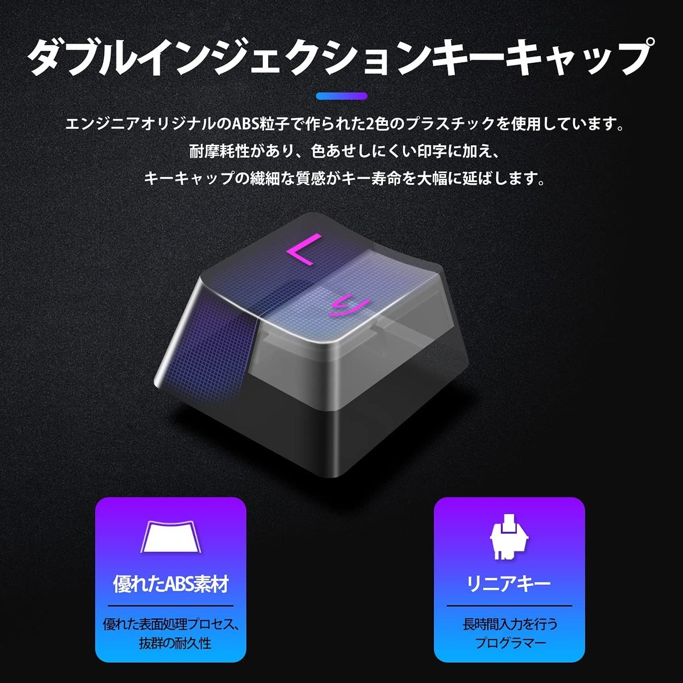 【iClever】コスパ最強！赤軸・日本語配列のゲーミングキーボードのサブ画像4