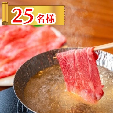 『ECカレント』が39（サンキュー）セールを開催のサブ画像2