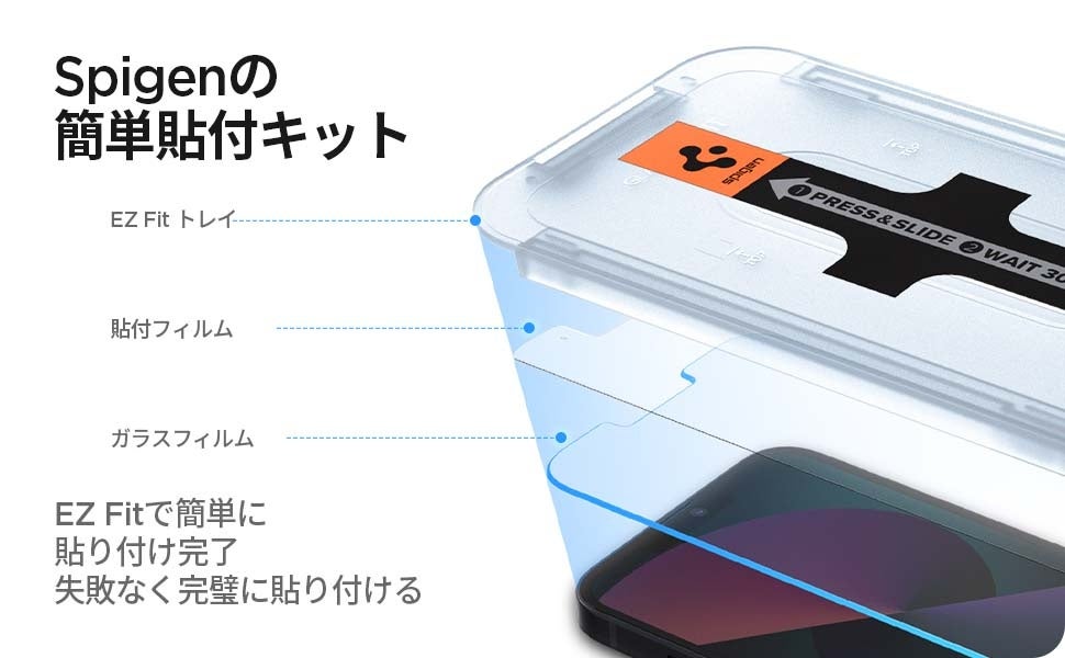 Spigen公式直営店、9月のAmazonビックセールの 「 タイムセール祭り」にて、人気商品が最大50%offOFFで販売!!!のサブ画像3