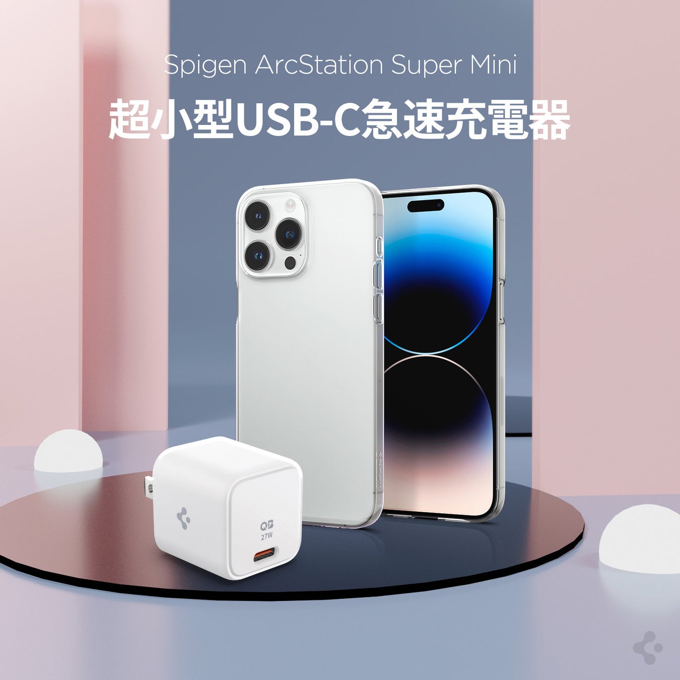 Spigen公式直営店、9月のAmazonビックセールの 「 タイムセール祭り」にて、人気商品が最大50%offOFFで販売!!!のサブ画像5