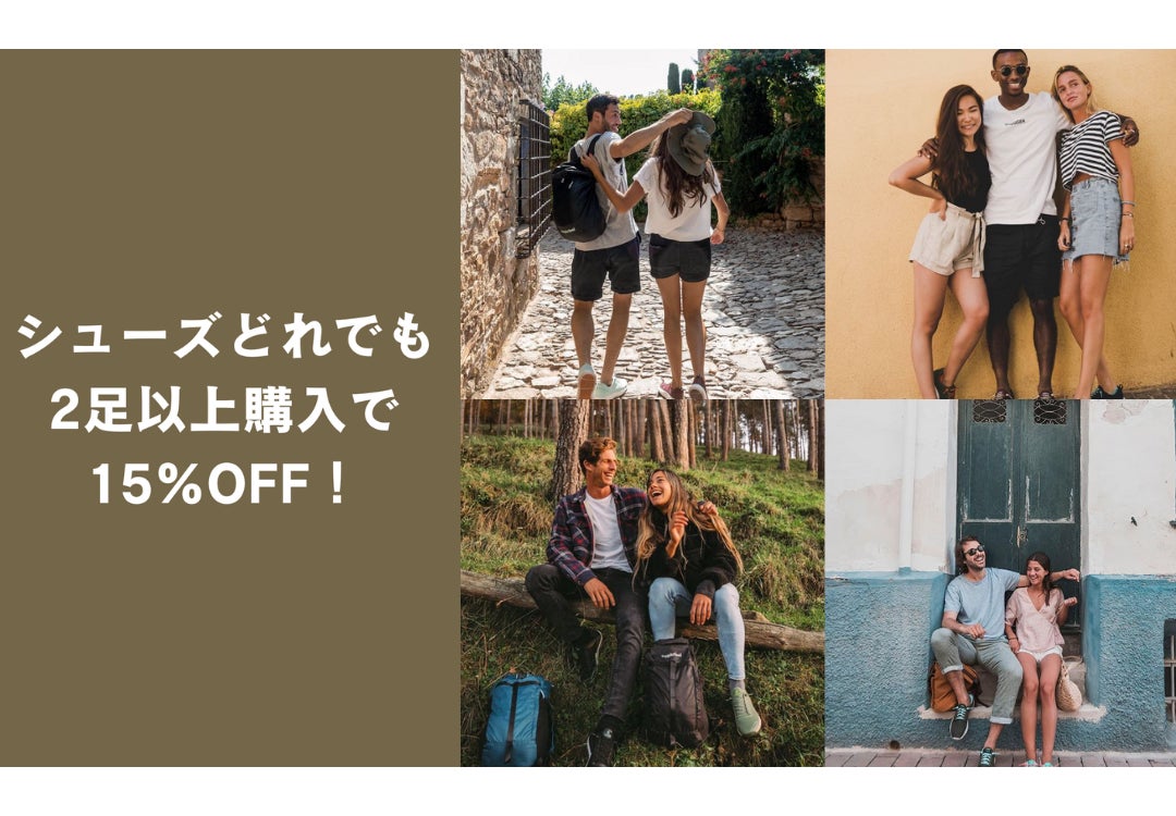 Tropicfeelユーザー同士で日常を共感し合う「#一緒にトロピック」を開催のサブ画像2