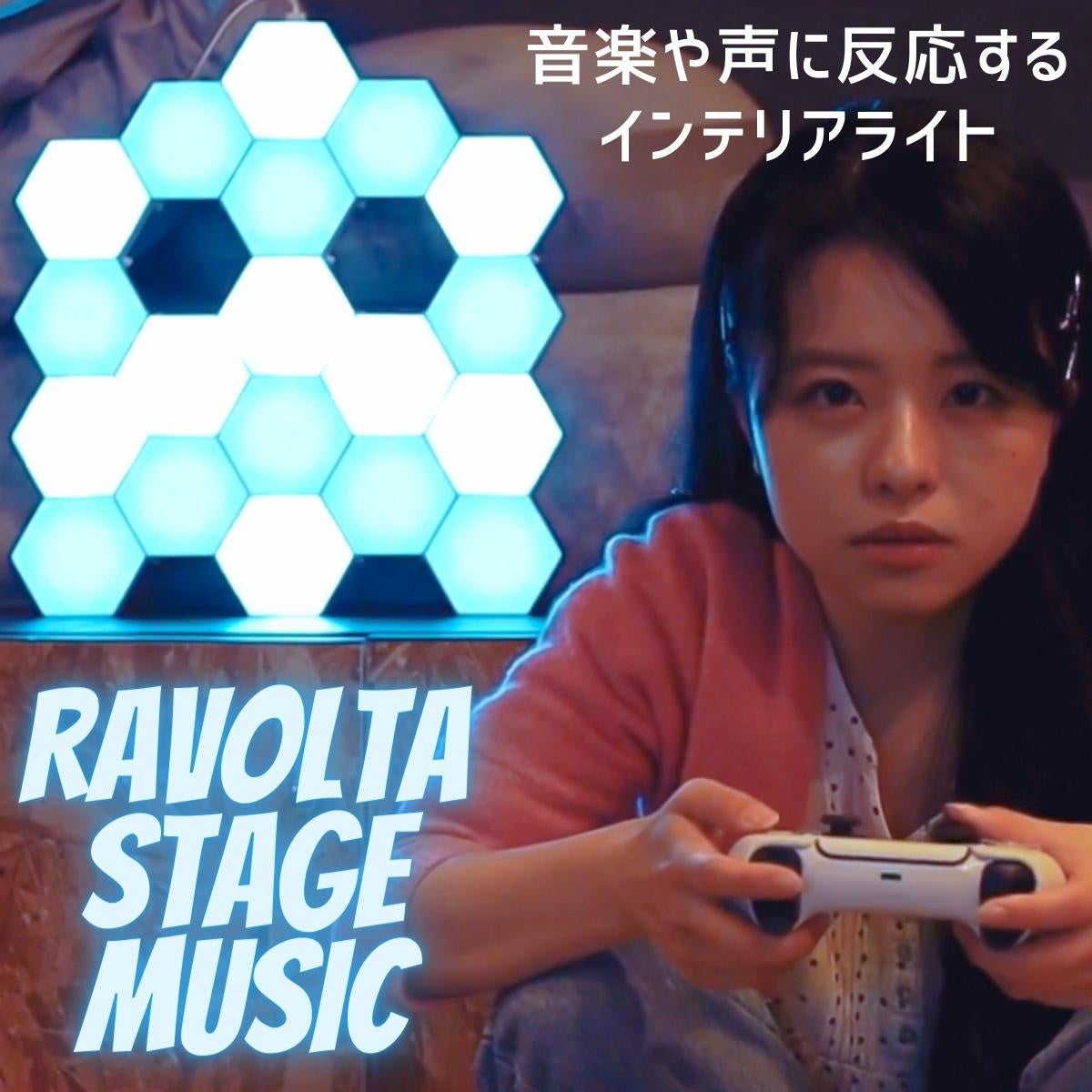 【楽天スーパーセール】最大75％ OFF 地上波テレビ7番組でご紹介された自動かき混ぜスピンカップや音に反応するライト、テレワークに特化したカメラなど、ミスタートラボルタの人気商品が特別価格でご提供!のサブ画像3