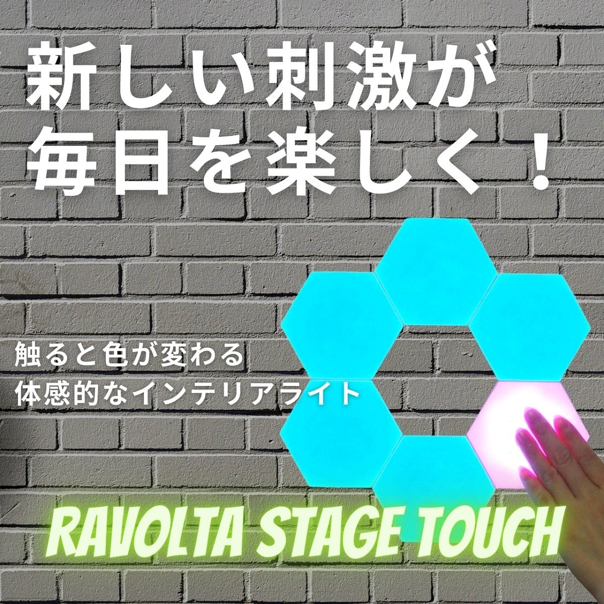 【楽天スーパーセール】最大75％ OFF 地上波テレビ7番組でご紹介された自動かき混ぜスピンカップや音に反応するライト、テレワークに特化したカメラなど、ミスタートラボルタの人気商品が特別価格でご提供!のサブ画像5