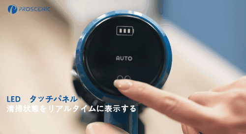 Proscenicビッグセール開催中！ 最大50％OFF!!のサブ画像10