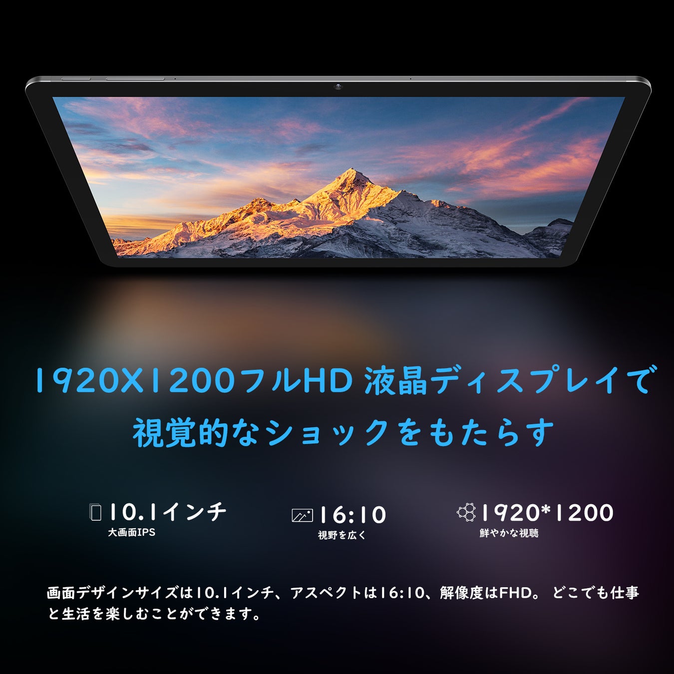 「P30 Air」3日限定セール始め、Amazonでお得なクーポン配布中！のサブ画像2