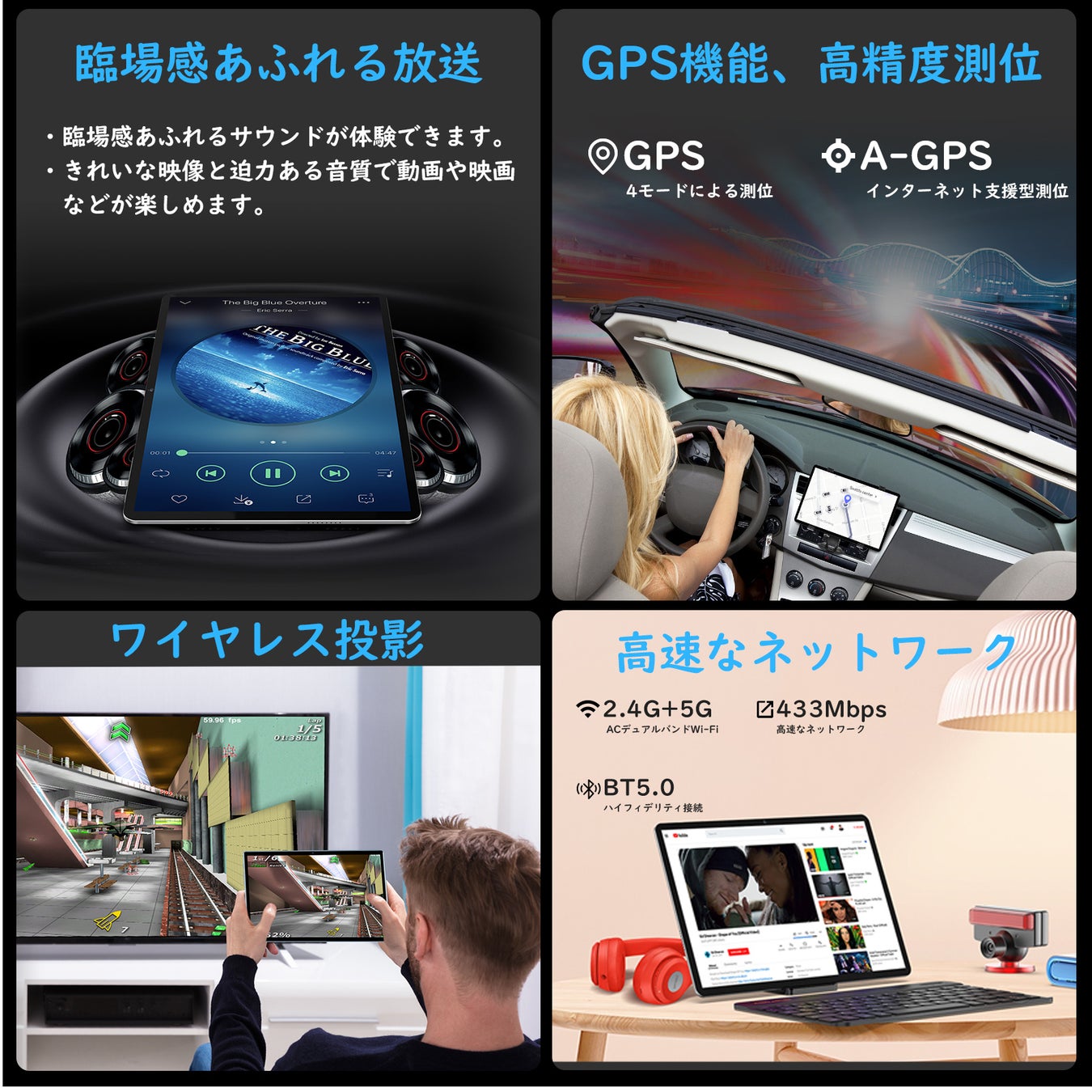 「P30 Air」3日限定セール始め、Amazonでお得なクーポン配布中！のサブ画像6