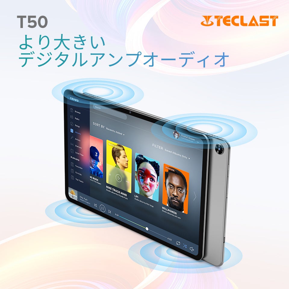 在庫あり！Teclastスーパーフラッグシップタブレット「T50」入荷完了。Amazonでタイムセール開催中！のサブ画像6