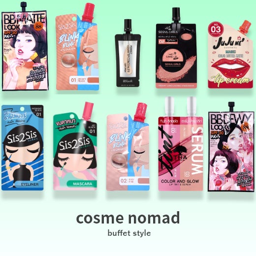 【日本初上陸!新感覚スマートコスメ本日発売】コスメ選びのお悩みをワクワクに。美容大国タイから「cosme nomad(コスメノマド)」が発売！【styme】のサブ画像11