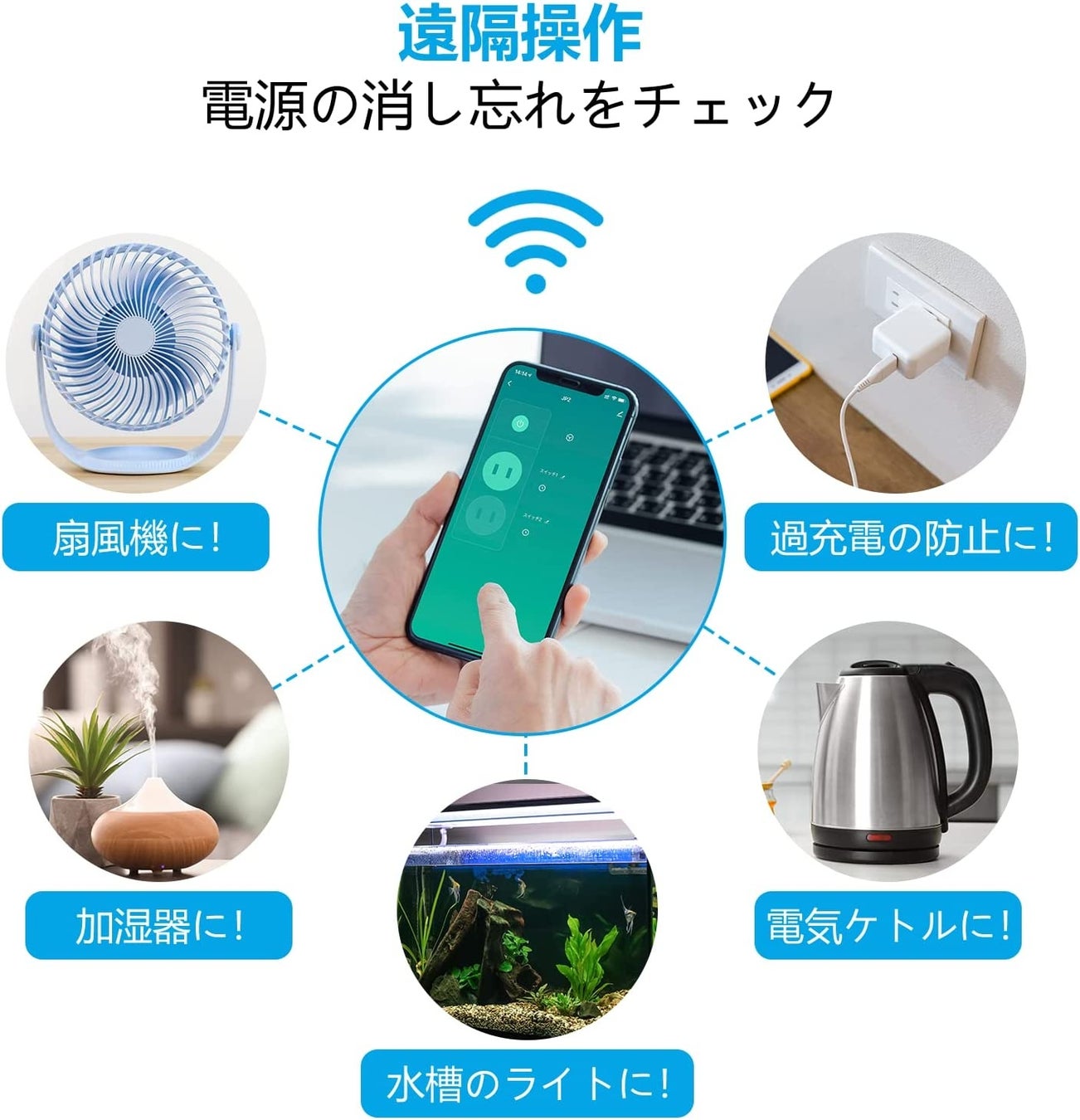 【Gosund】10月末アマゾンMonthly Deal最大20%OFF！秋の大セール開催！のサブ画像2