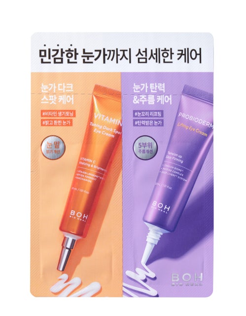 韓国オリーブヤングがお得なコラボ企画！インフルエンサーケコ限定セット販売＆ライブ配信決定のサブ画像4