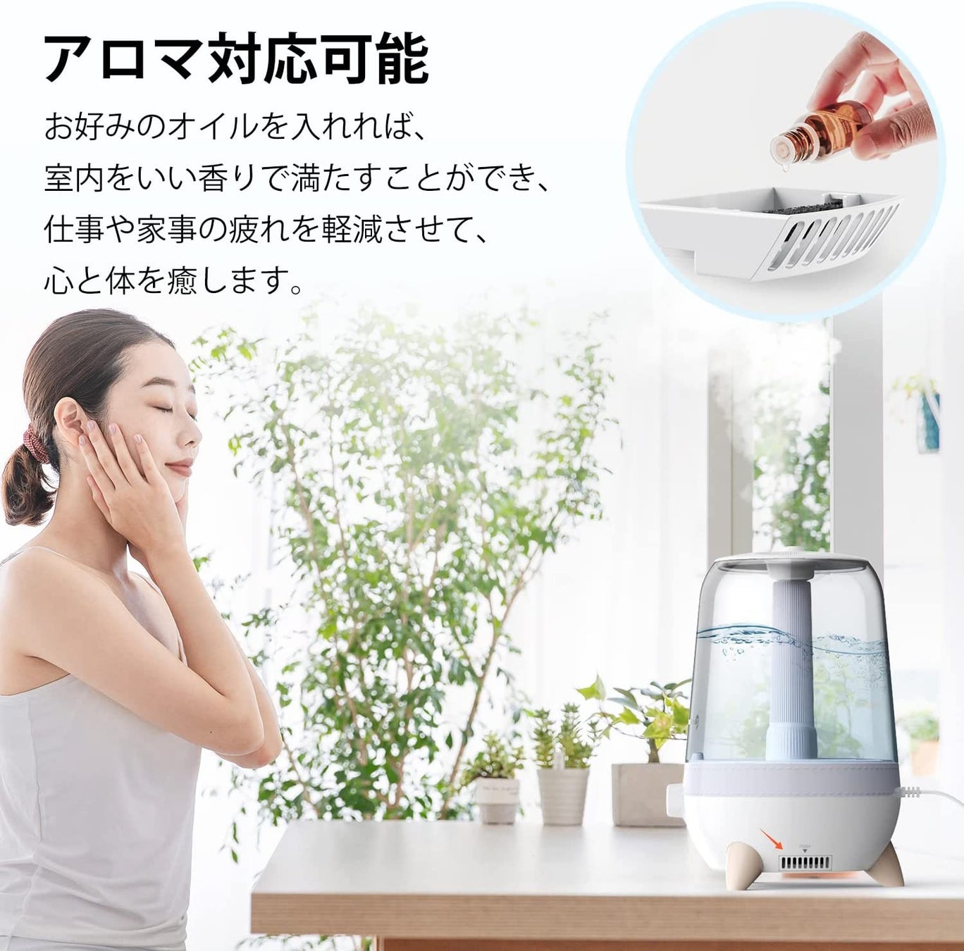 【Elechomes】アロマディフューザーと二刀流、超音波式加湿器のサブ画像3