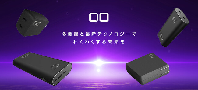 2022年10月4日20時から楽天市場『お買い物マラソン 』開催！GaN急速充電器・超小型高出力モバイルバッテリー・シリコン充電ケーブル・オーディオガジェット・生活家電などが最大66%OFFの大特価！のサブ画像17
