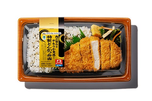 デビュー以後、10ヶ月連続売上前年比超え　おいしくて、売れてます！ファミリーマートのプライベートブランド「ファミマル」1周年のサブ画像15