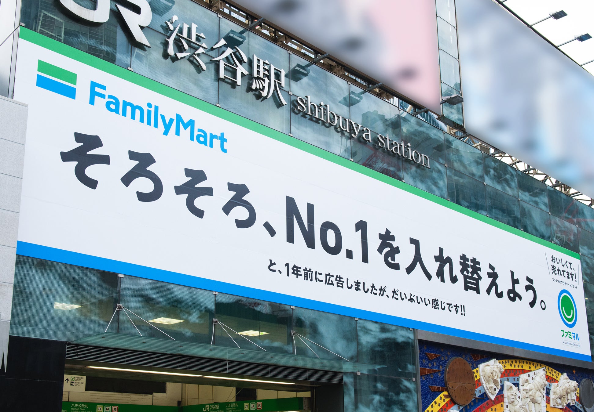 デビュー以後、10ヶ月連続売上前年比超え　おいしくて、売れてます！ファミリーマートのプライベートブランド「ファミマル」1周年のサブ画像17_2022年