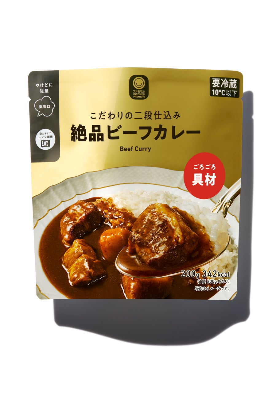 デビュー以後、10ヶ月連続売上前年比超え　おいしくて、売れてます！ファミリーマートのプライベートブランド「ファミマル」1周年のサブ画像3