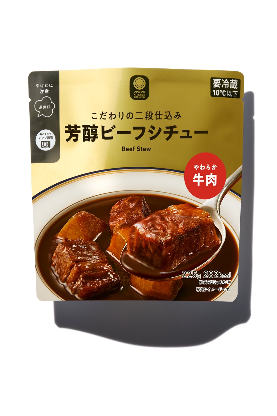 デビュー以後、10ヶ月連続売上前年比超え　おいしくて、売れてます！ファミリーマートのプライベートブランド「ファミマル」1周年のサブ画像5