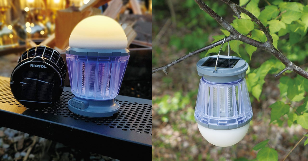 【初出展】アウトドアブランド「RIOSOL(リオソル)」が、「TOKYO OUTDOOR MARKET 2022」に出展決定のサブ画像3_ソーラーモスキートランタン #RIOSOLイベント
