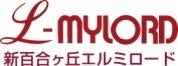 【新百合ヶ丘エルミロード開業３０周年！】プレミアムギフトカードの販売や巨大ガラポンを使用した抽選会など、日頃の感謝の気持ちを込めたイベントを１１月１日（火）より開催！のサブ画像19