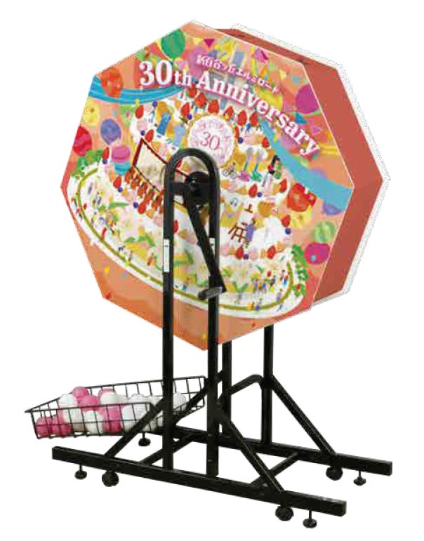 【新百合ヶ丘エルミロード開業３０周年！】プレミアムギフトカードの販売や巨大ガラポンを使用した抽選会など、日頃の感謝の気持ちを込めたイベントを１１月１日（火）より開催！のサブ画像4