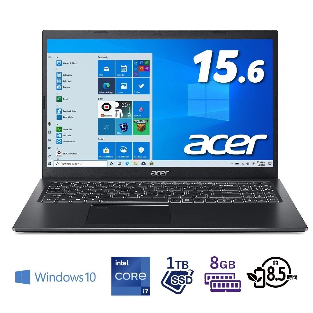 Acer公式オンラインストア、最大35%オフの「Acer秋祭り」スタート！10月12日～10月20日まで限定開催！のサブ画像2