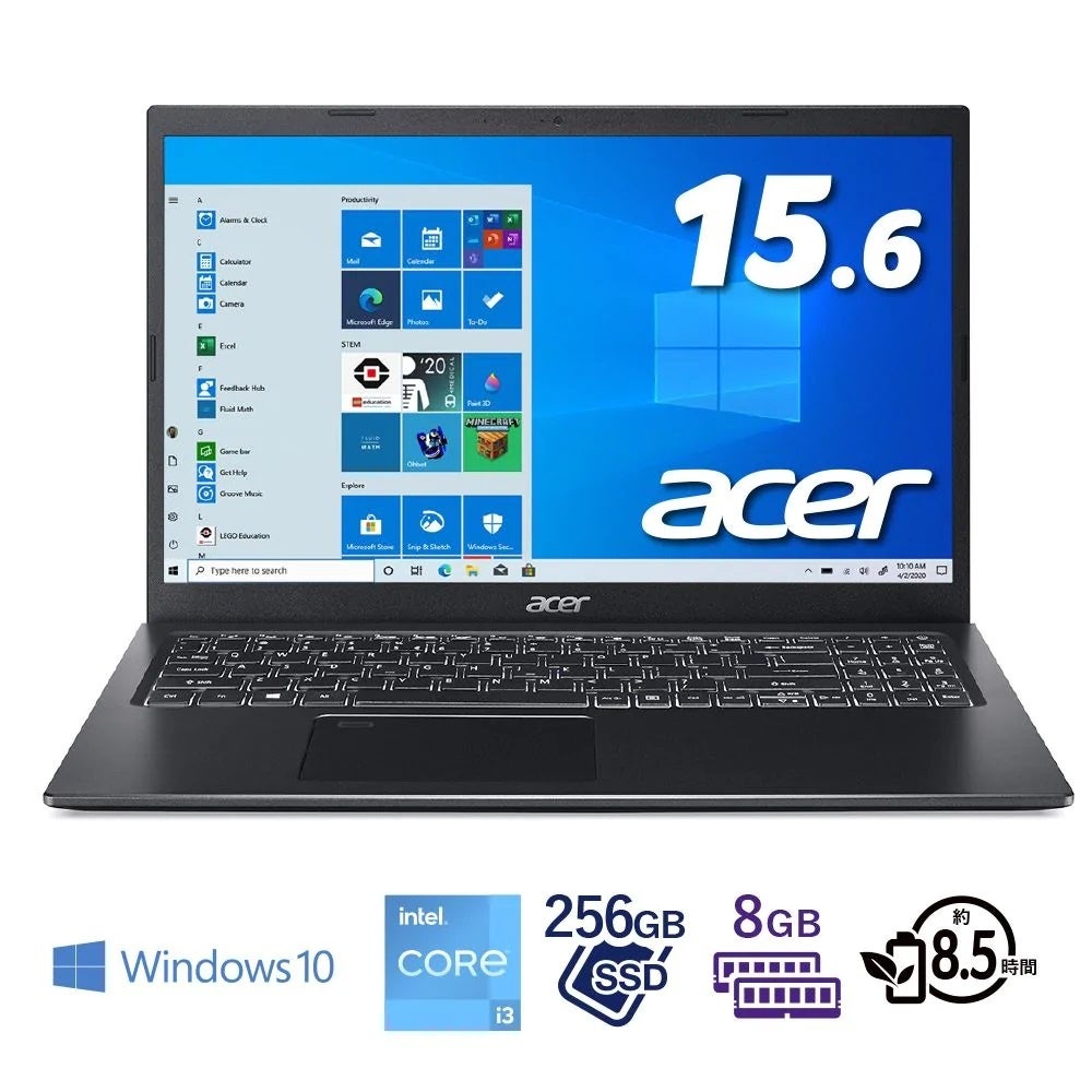 Acer公式オンラインストア、最大35%オフの「Acer秋祭り」スタート！10月12日～10月20日まで限定開催！のサブ画像9