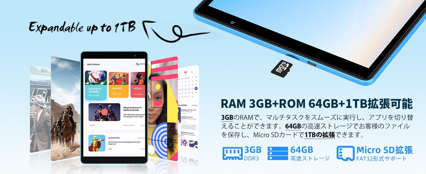 Teclast Pシリーズタブレット「P25T」「P20S」限定セール始めます。Amazonでお得なクーポン配布中！のサブ画像10
