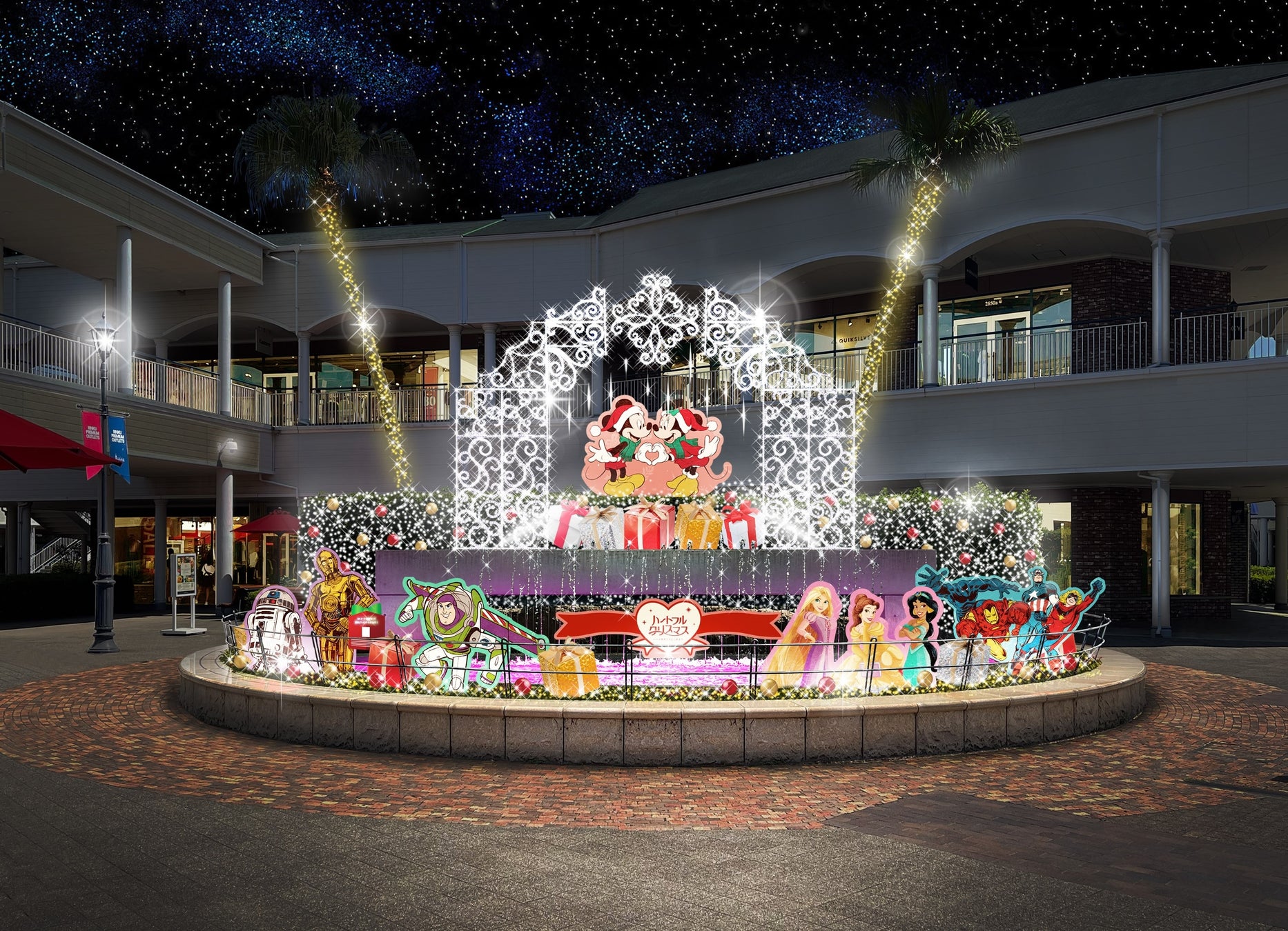 プレミアム・アウトレットとディズニーが贈るハートフルクリスマス　『PREMIUM OUTLETS® CHRISTMAS』　ディズニーキャラクター達が彩るイルミネーションが登場のサブ画像3_りんくうプレミアム・アウトレット　フォトスポットイメージ