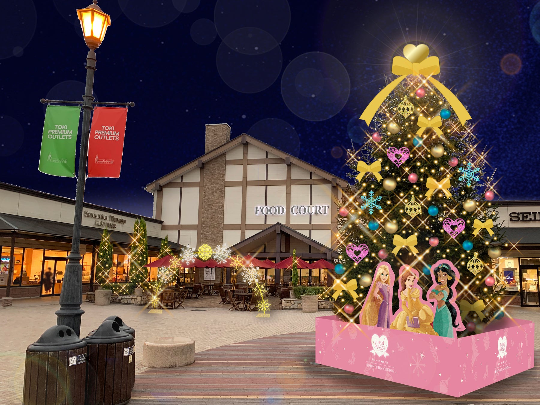 プレミアム・アウトレットとディズニーが贈るハートフルクリスマス　『PREMIUM OUTLETS® CHRISTMAS』　ディズニーキャラクター達が彩るイルミネーションが登場のサブ画像6_土岐プレミアム・アウトレット　メインツリーイメージ