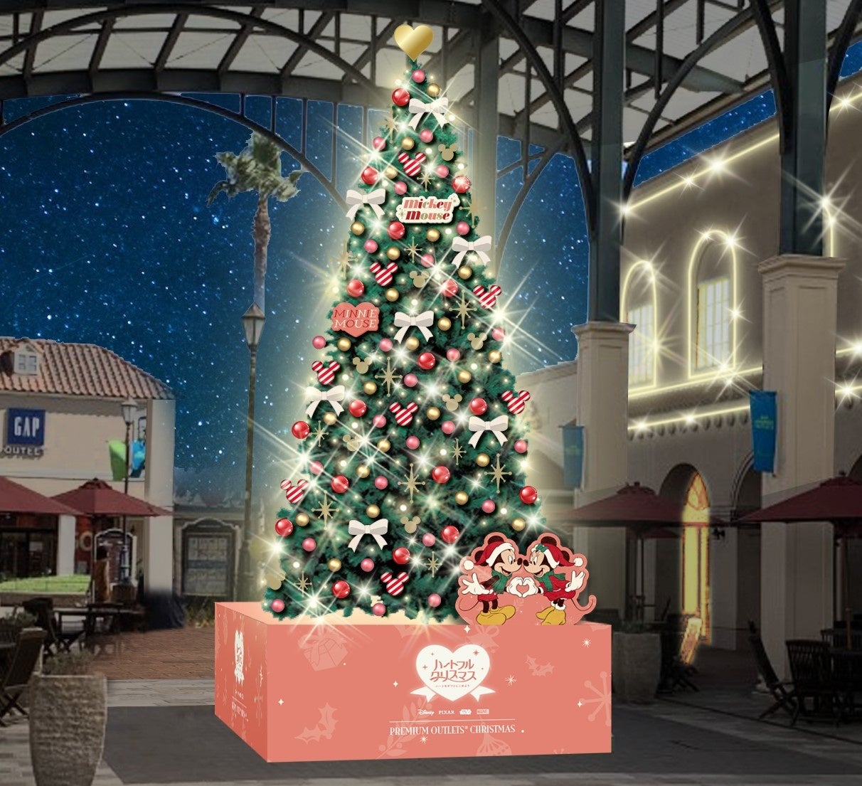 プレミアム・アウトレットとディズニーが贈るハートフルクリスマス　『PREMIUM OUTLETS® CHRISTMAS』　ディズニーキャラクター達が彩るイルミネーションが登場のサブ画像9_あみプレミアム・アウトレット　メインツリーイメージ