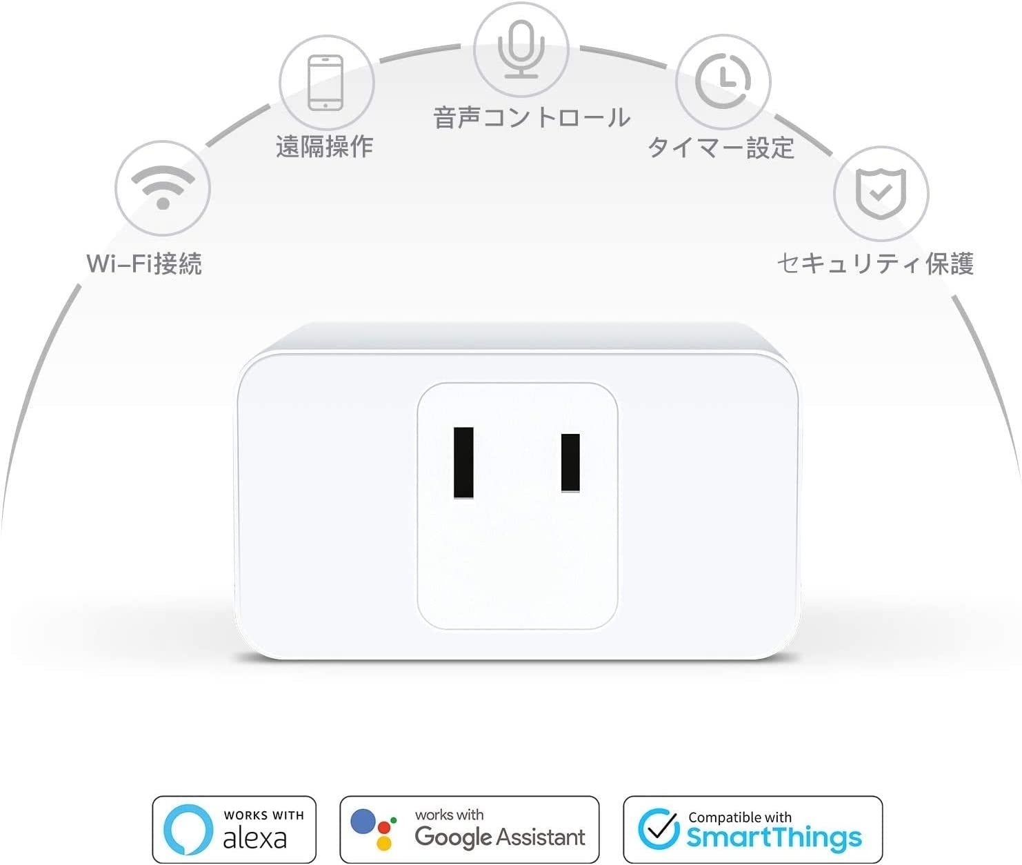 【Amazon Black Friday  Meross全品最大55%OFF出血大サービス!ー全年最低！】のサブ画像1