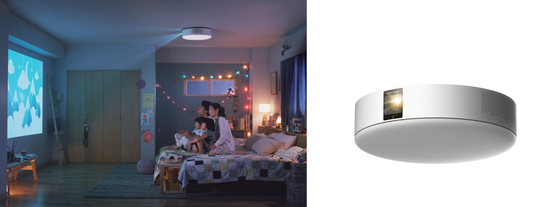 元祖ステルス家電のホームプロジェクター「popIn Aladdin 2 Plus」、国内最大級AV機器アワード「VGP2023」にてW金賞を獲得のサブ画像2