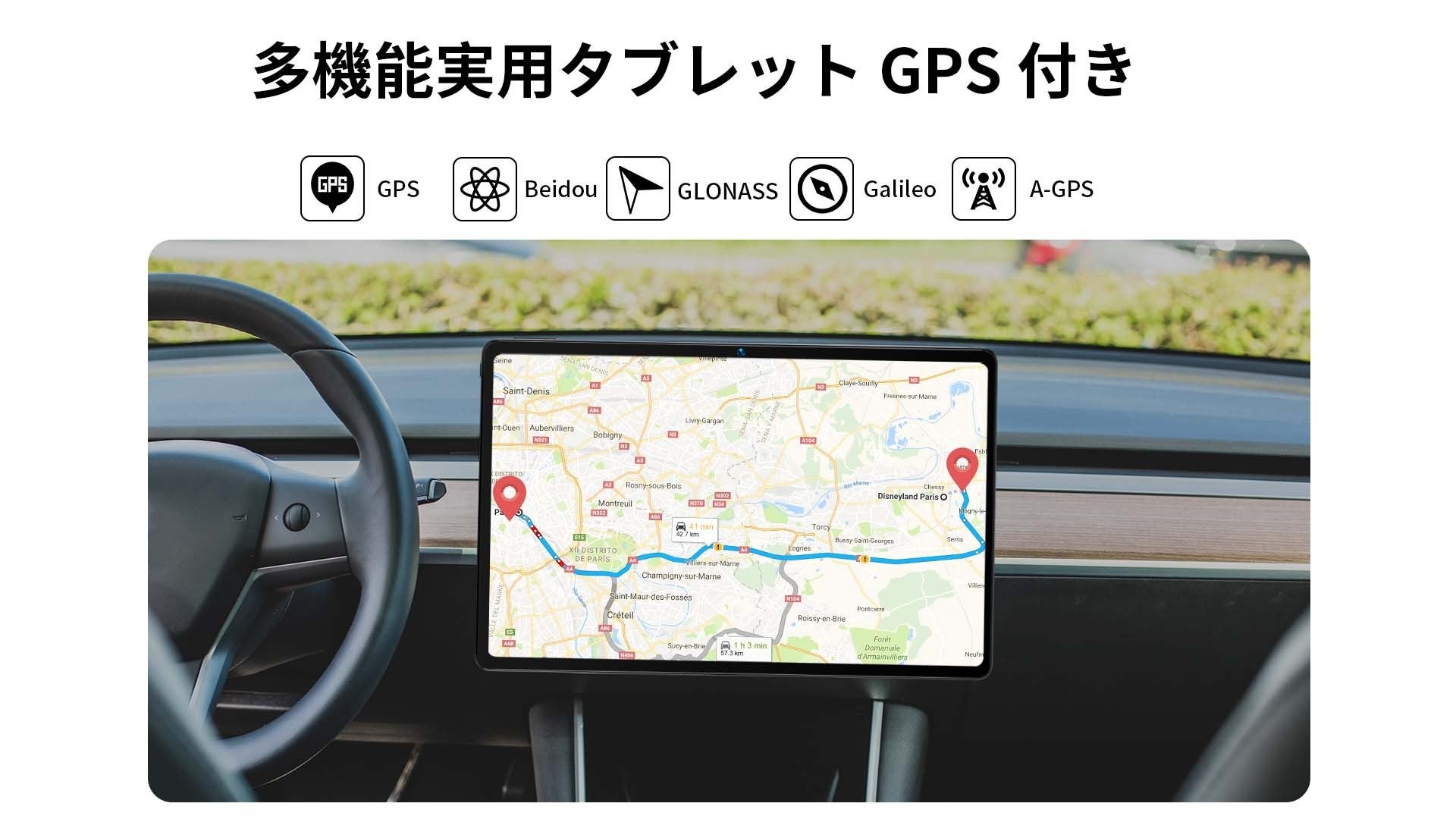 【数量限定販売】Amazon人気のタブレットPC！BMAX MaxPad I11 が「C263KOV4」利用, 23900円で購入!!のサブ画像4