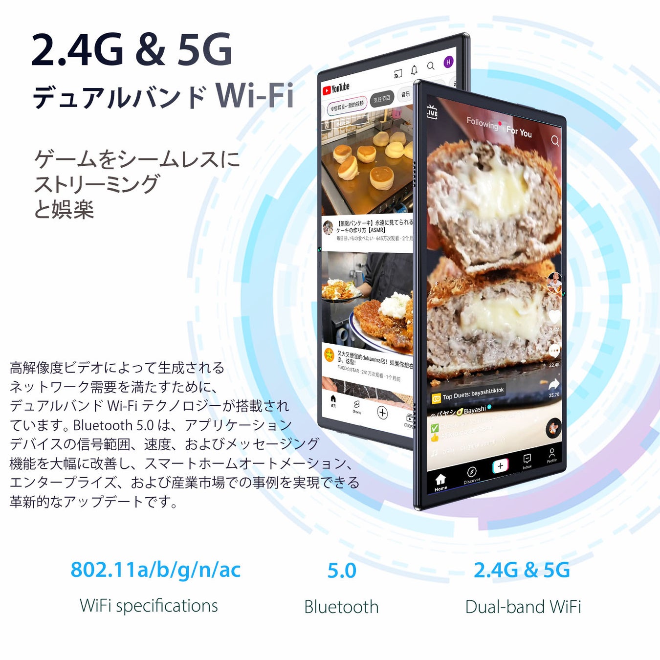 【期間限定】BMAX I10 Pro、高性能の10.1インチタブレット。「TC8PFQL9」クーポンコードを取得、 14490円で購入!!のサブ画像5