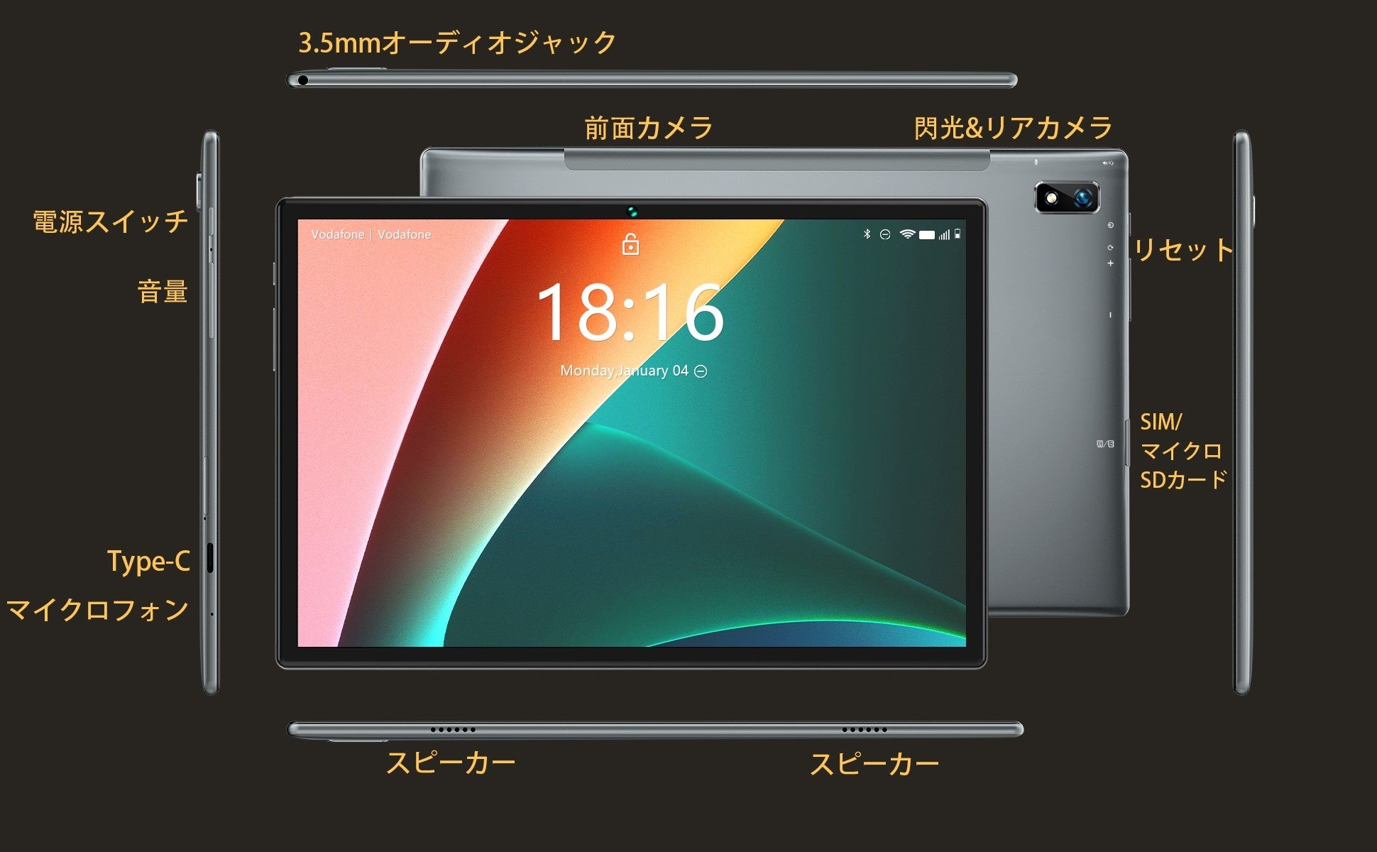 【期間限定】BMAX I10 Pro、高性能の10.1インチタブレット。「TC8PFQL9」クーポンコードを取得、 14490円で購入!!のサブ画像7