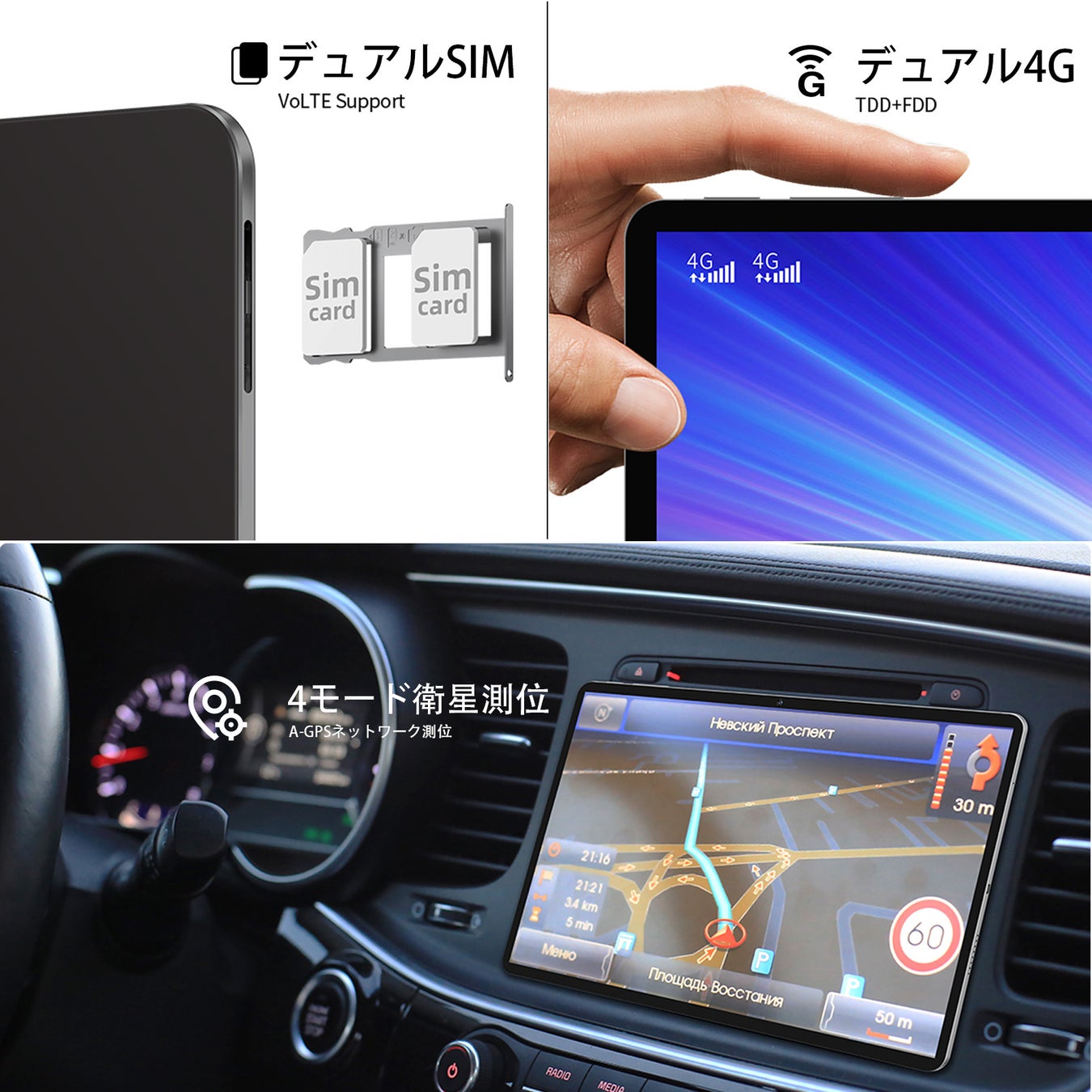 【期間限定セール】AmazonタブレットTECLAST M40Airが23,120円から激安！クーポン不要、Amazon期間限定キャンペーン!のサブ画像3