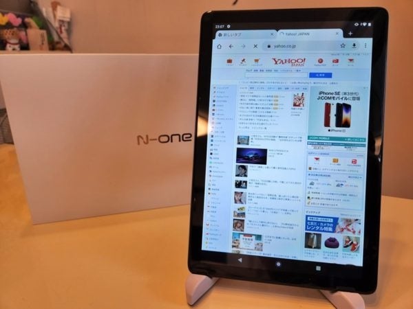 【期間限定セール】AmazonタブレットN-one NPad Airが14,900円から激安！割引コードを使用[ NPAD1109]イベント開催中！のサブ画像1