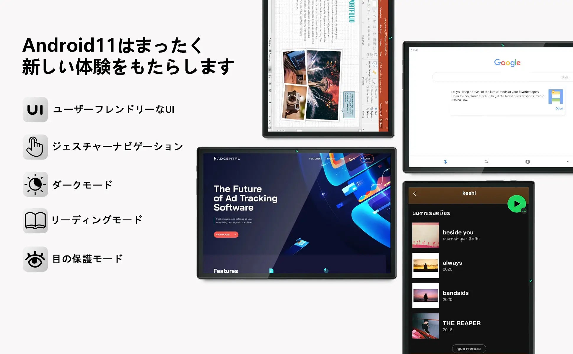 【ブラックフライデーセール】2022年Amazon最大のブラックフライデーセール終了まであと2日未満！ 最安値はたったの10392円！ !のサブ画像7