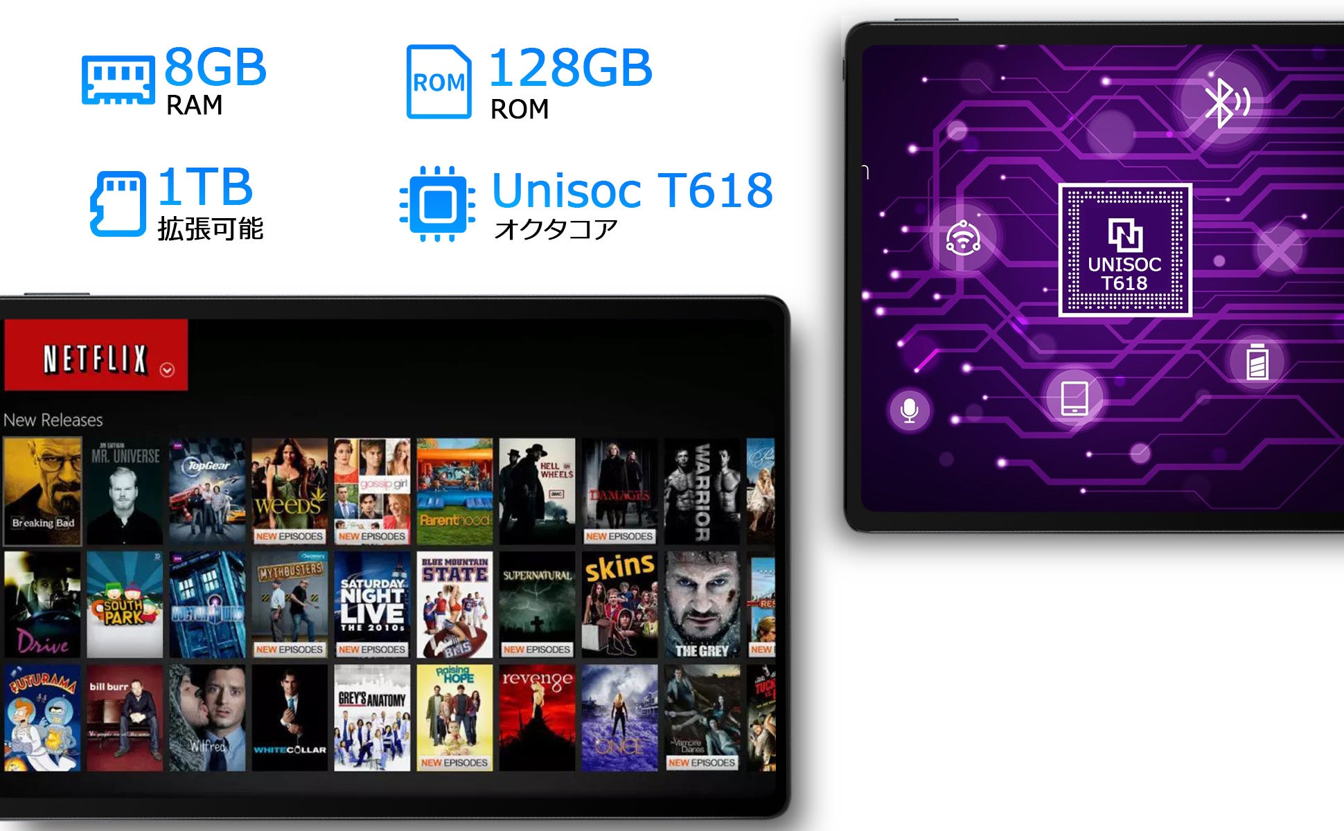 【Amazon期間限定セール】10.4 インチ Android 11 タブレットPC、BMAX I11 8500円値下げ、最終価格23490円!のサブ画像5