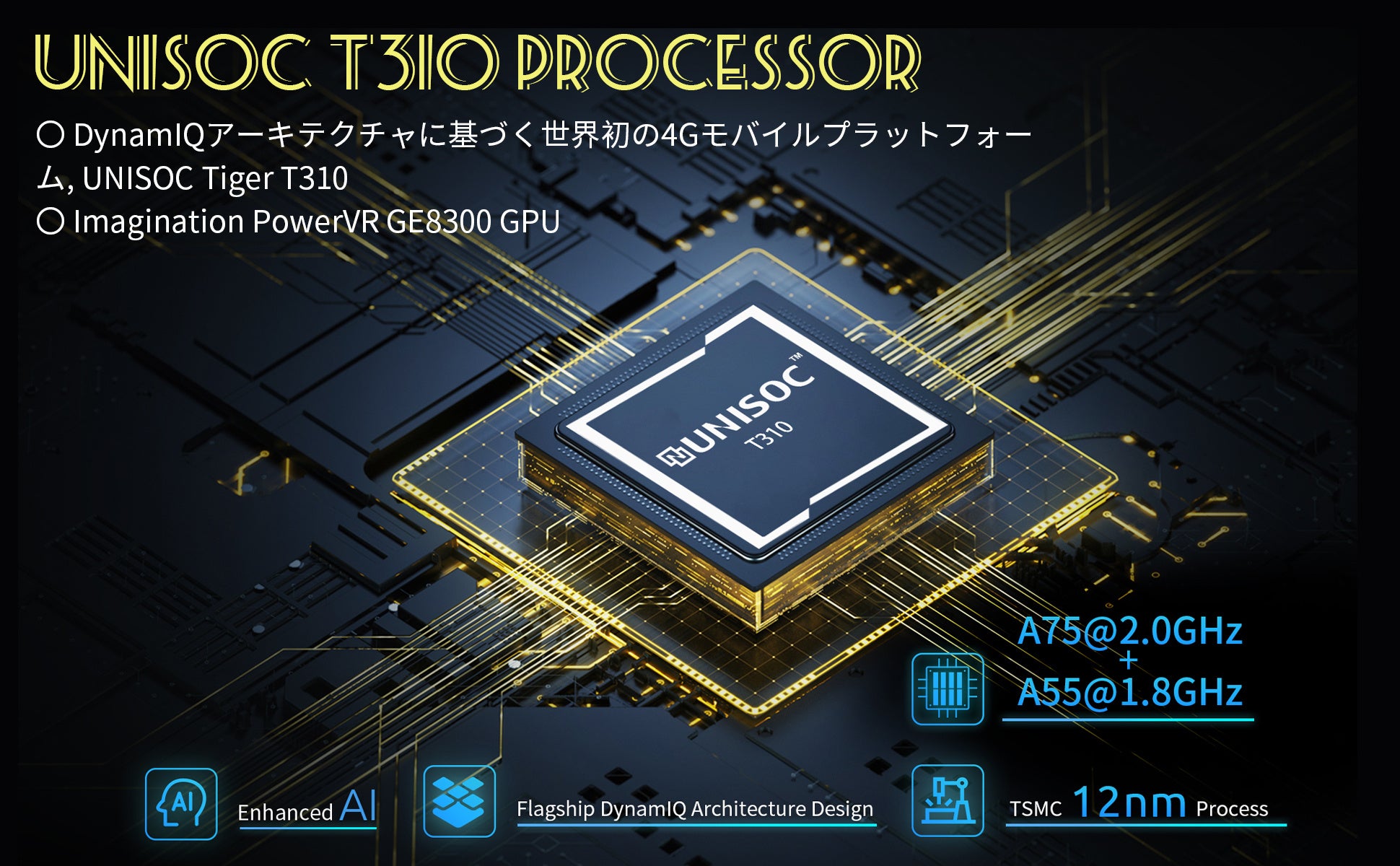 【最後の6時間 】 アマゾン10月特選セールタイム祭り· I10 PROタブレット 15,670円 & I11タブレット 23,900円!!のサブ画像3