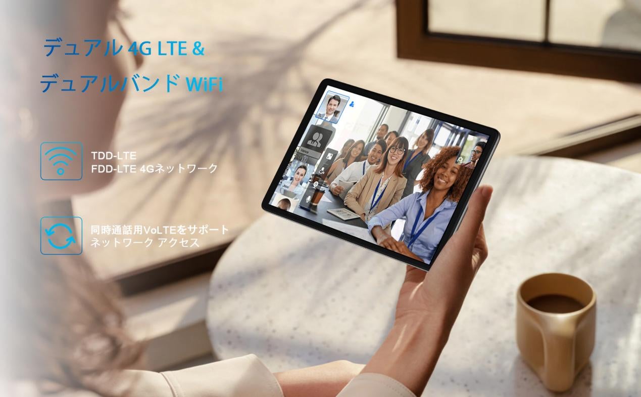 【ブラックフライデーセール】 Amazonタブレット2022年間最大級のブラックフライデーセール !最安値はわずか14,330円！割引コードを使用[7WE2GMZI]のサブ画像4