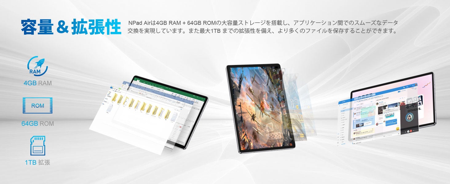 【期間限定セール】Amazon 10インチで タブレットN-one NPad air が14,990円から激安！割引コードを使用: NPad2000のサブ画像4