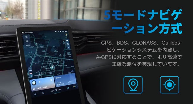 【期間限定セール】Amazon 10インチで タブレットN-one NPad air が14,990円から激安！割引コードを使用: NPad2000のサブ画像6