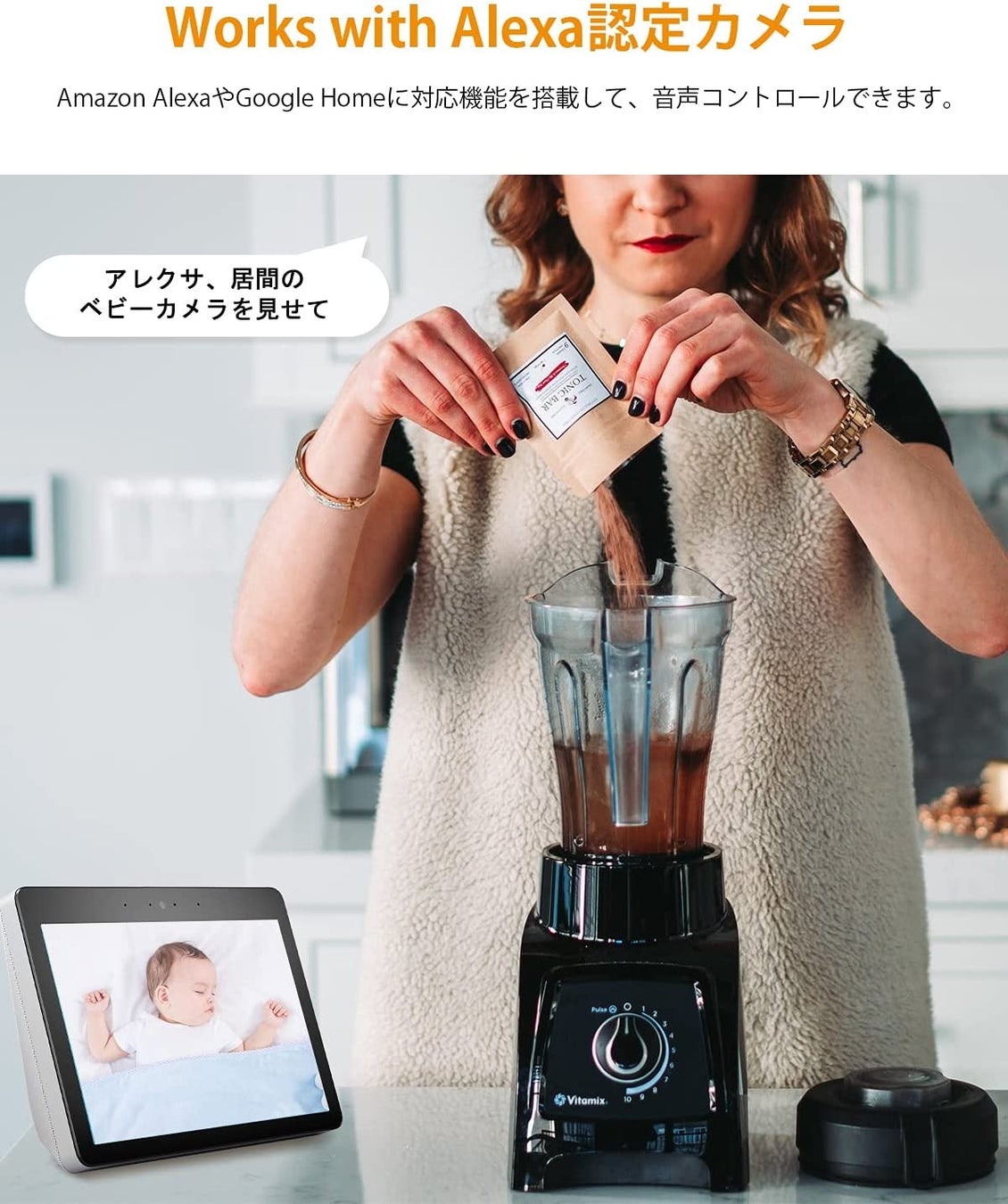 【IMOU ネットワークカメラ】モニタリング期間設定可能！期間内で人間・ペットそれぞれ識別可能！スタンド防犯カメラ！Amazon Black Friday期間中でセール実施予定！のサブ画像7