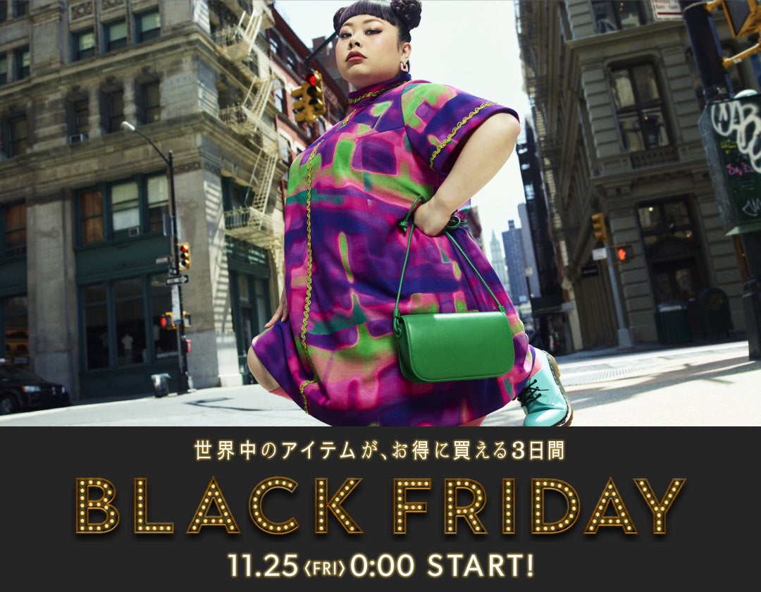 【NY在住の渡辺直美さんに田中みな実さんがおねだりコール】新TVCM 「BUYMAにあるじゃん・冬」篇 2022年11月23日(水)より全国放映開始*のサブ画像5
