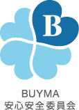 【NY在住の渡辺直美さんに田中みな実さんがおねだりコール】新TVCM 「BUYMAにあるじゃん・冬」篇 2022年11月23日(水)より全国放映開始*のサブ画像6